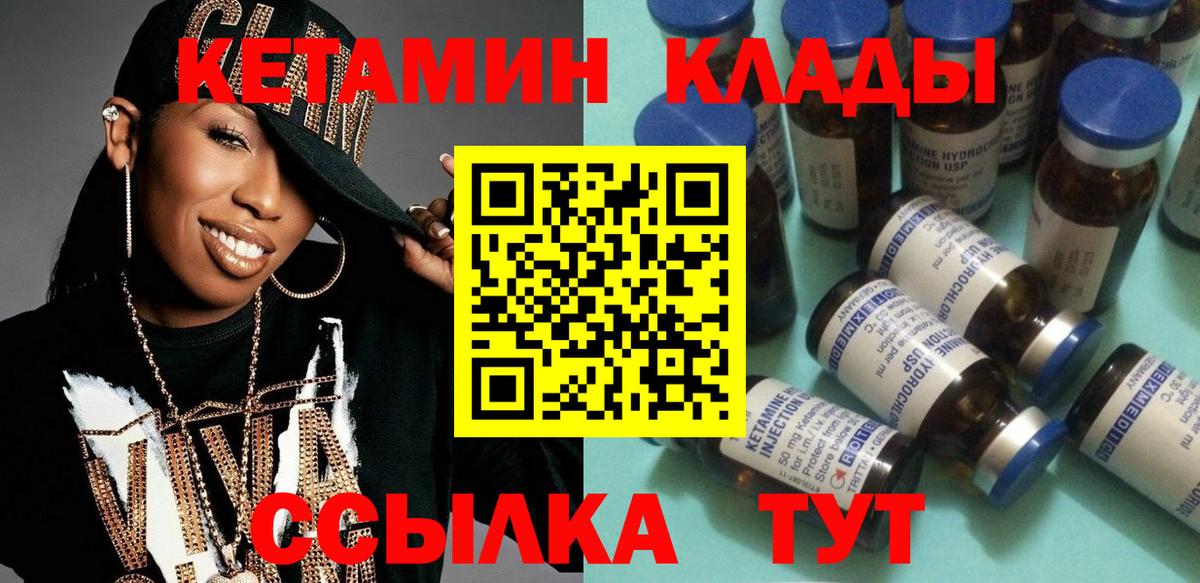 Альфа ПВП Сосновый Бор