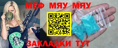 кокс Мариинск
