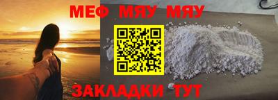 амф Малгобек