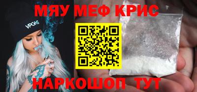 амф Малгобек