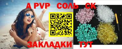 амф Малгобек