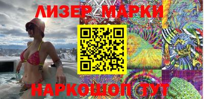 кокс Мариинск