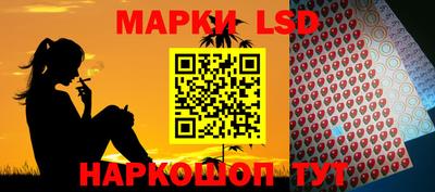 амф Малгобек