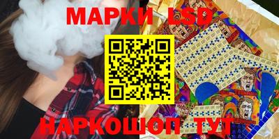 кокс Мариинск