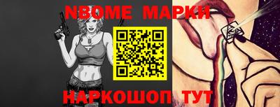 амф Малгобек