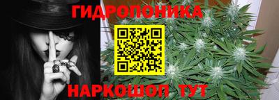 кокс Мариинск