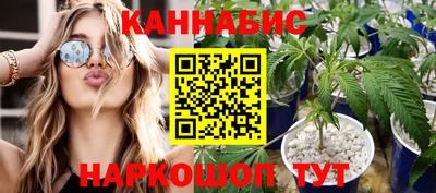 амф Малгобек