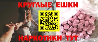 кокс Мариинск