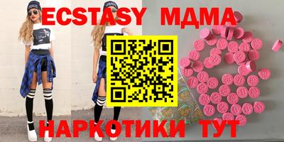 кокс Мариинск