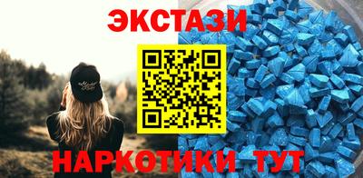 трава Малоярославец
