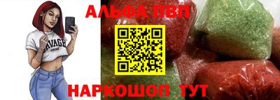 трава Малоярославец