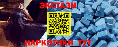 амф Малгобек