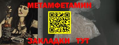 кокс Мариинск
