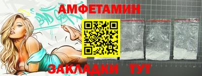 кокс Мариинск