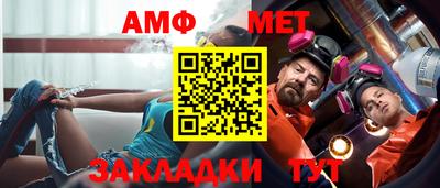 кокс Мариинск