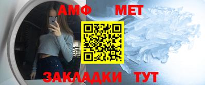 кокс Мариинск