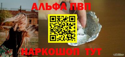 трава Малоярославец