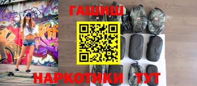 кокс Мариинск