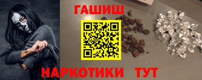амф Малгобек