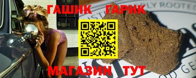 трава Малоярославец