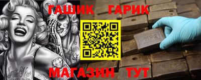 трава Малоярославец