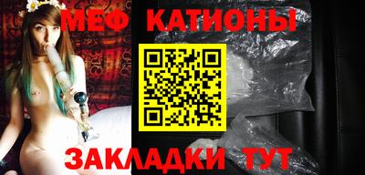 кокс Мариинск