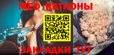 кокс Мариинск