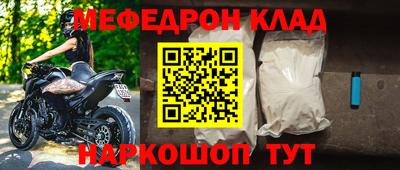 кокс Мариинск